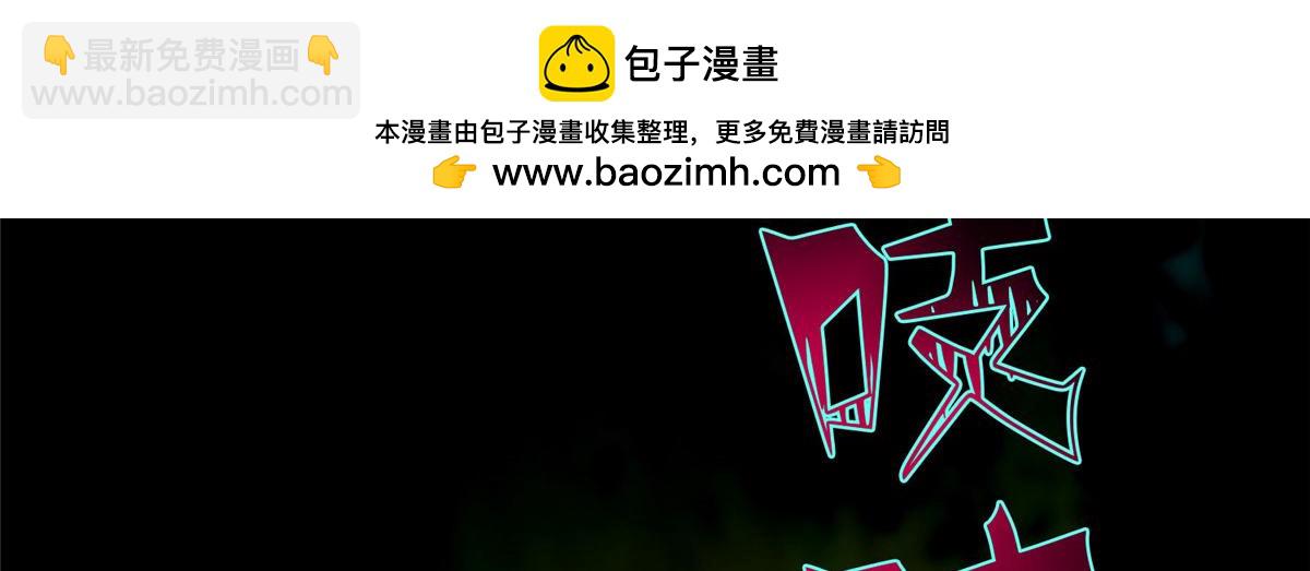 第六十六话101