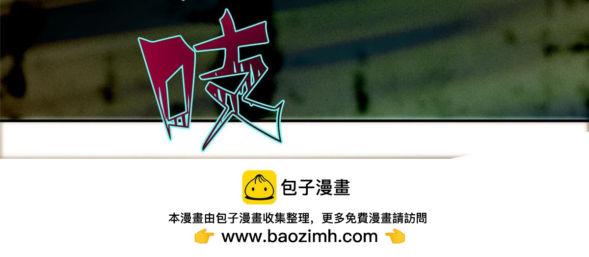 第六十六话109
