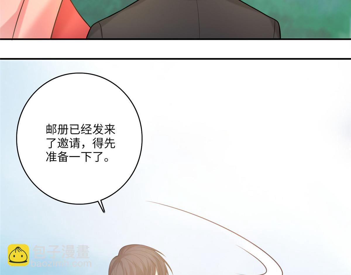 第六十六话20