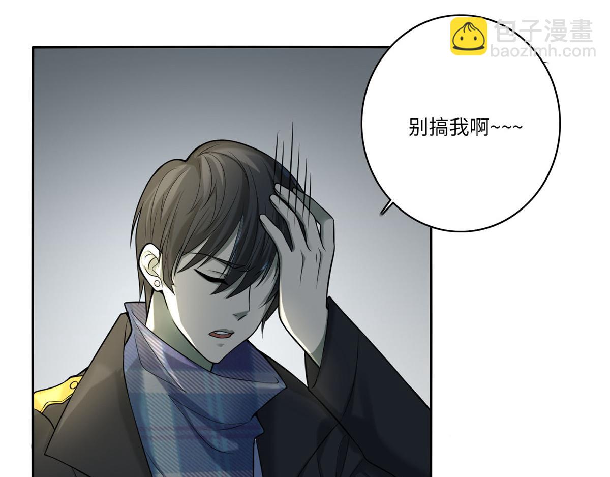第六十六话4