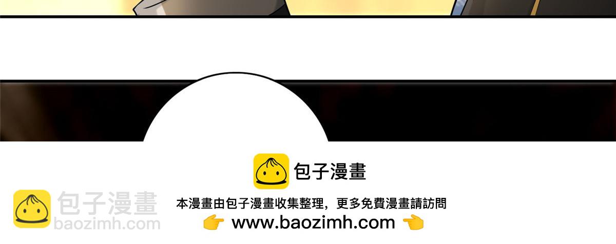 第六十六话49