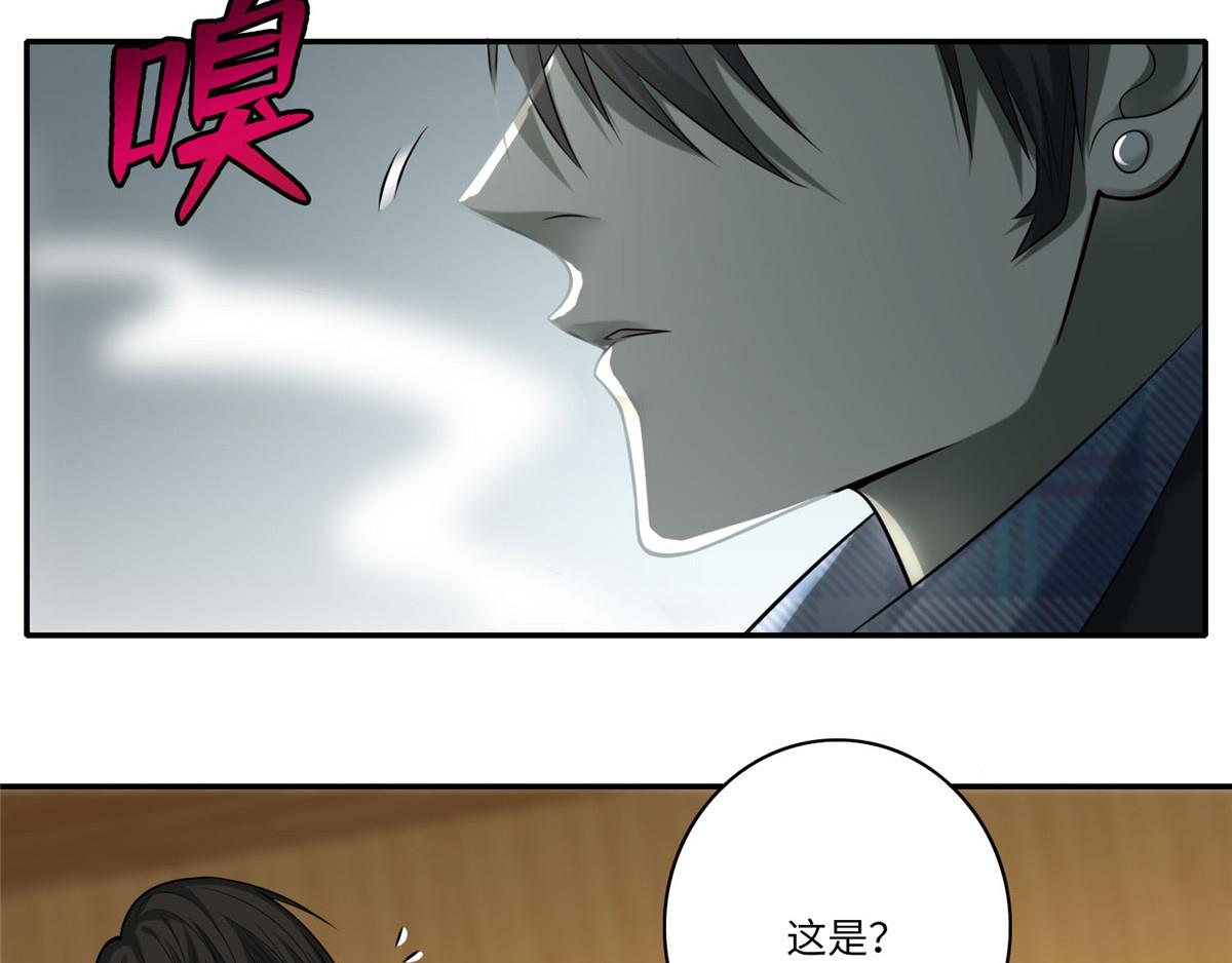 第六十六话66