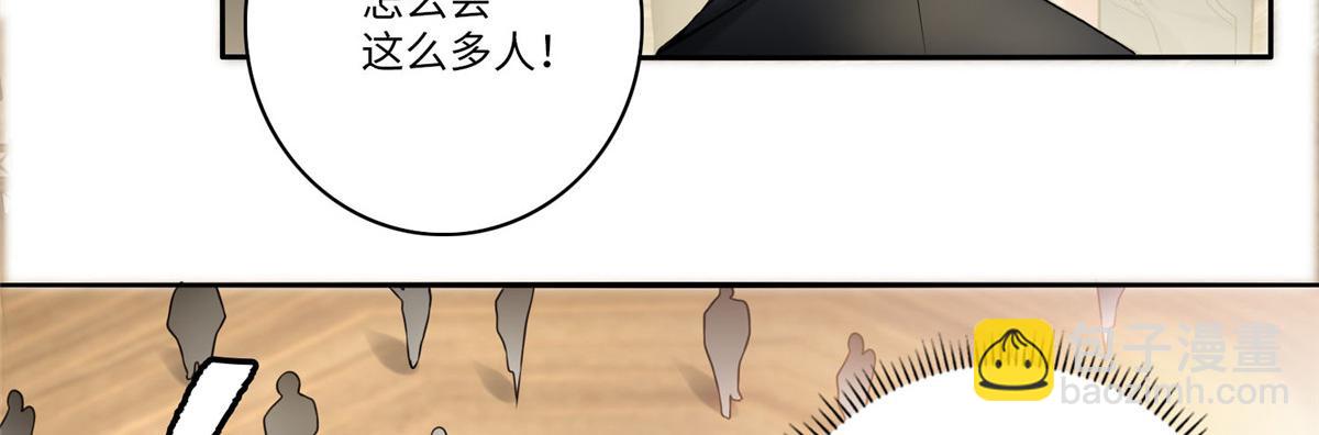 第六十六话7