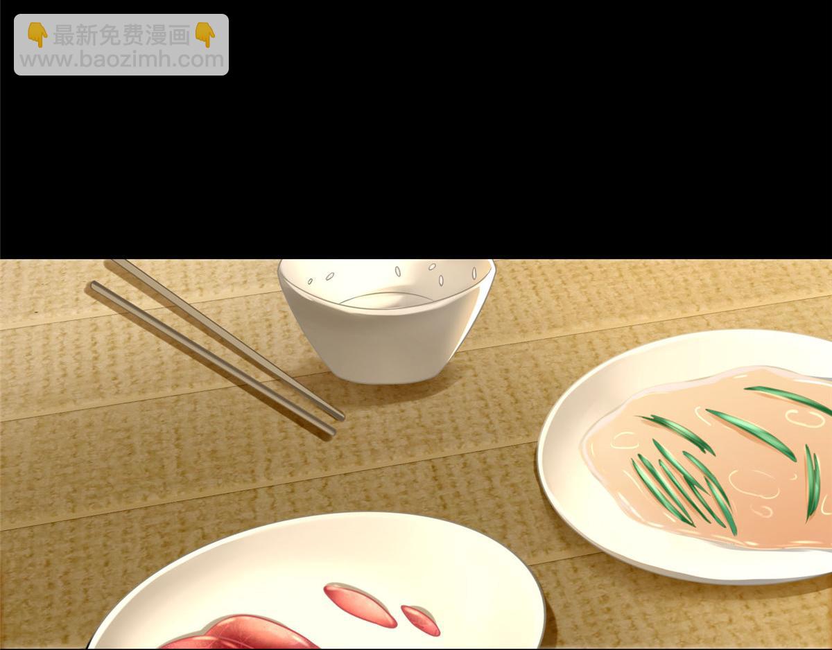 第六十六话84