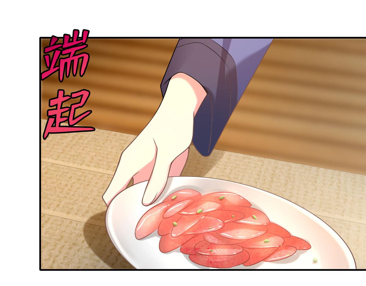 第六十六话92