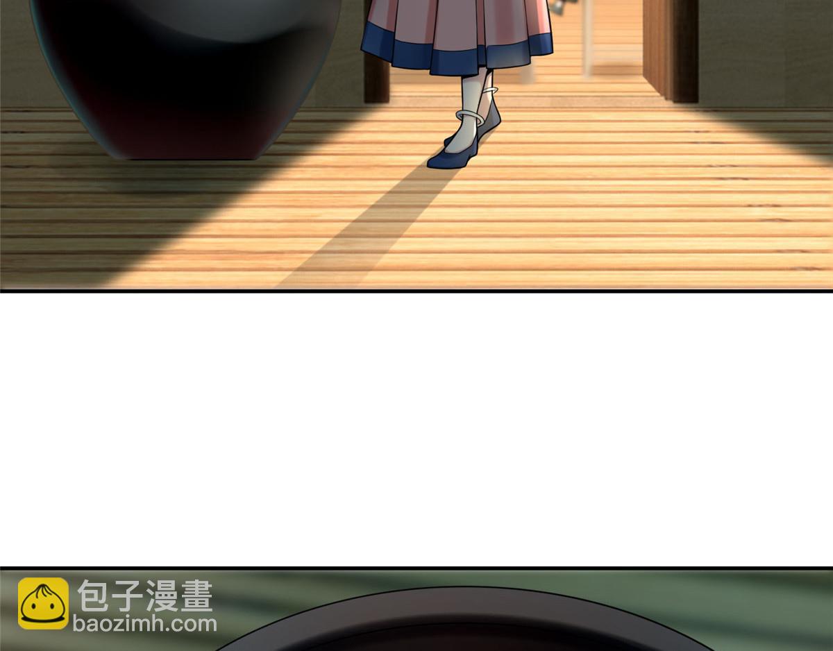第六十六话96