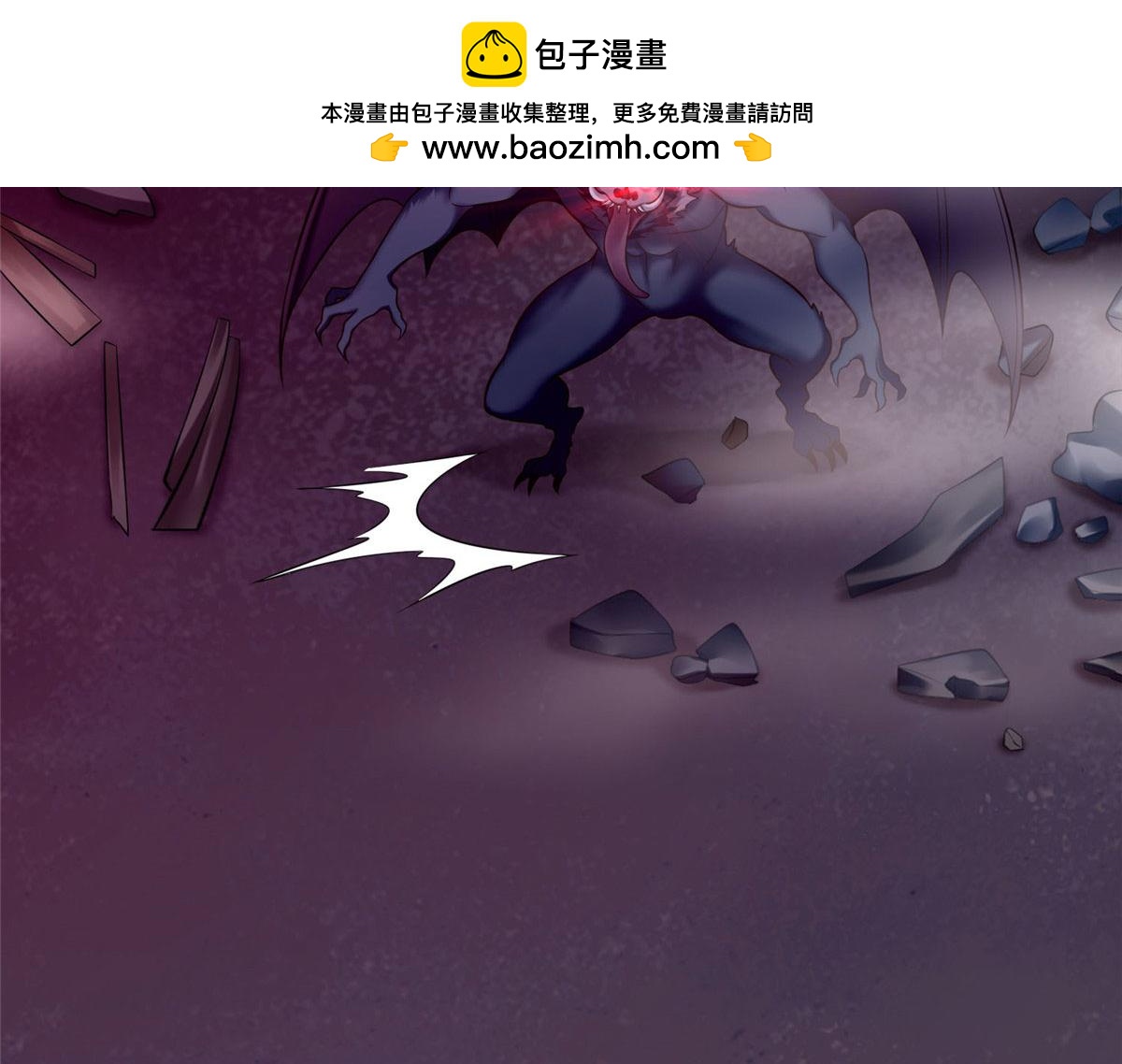 第七十八话1