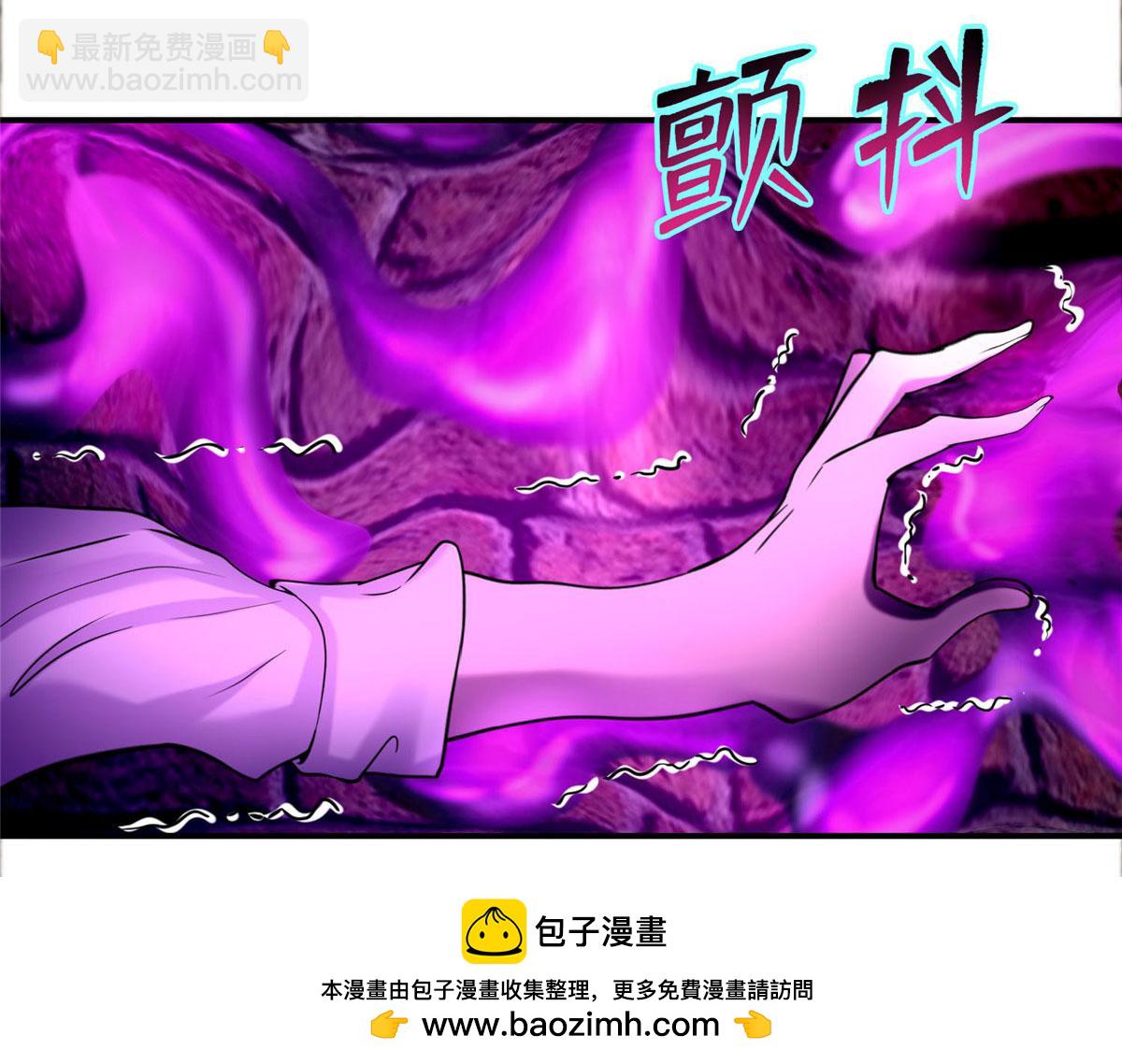 第七十八话103