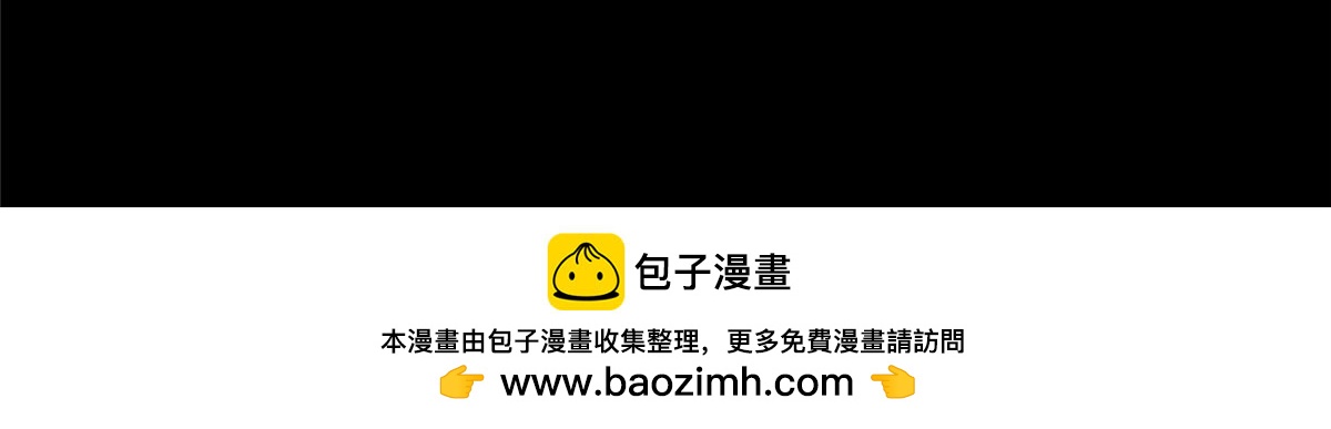 第七十八话127