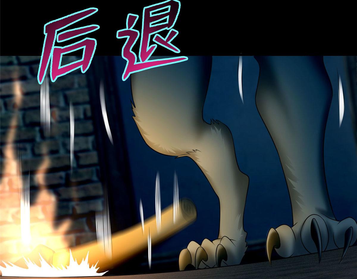 第七十八话14
