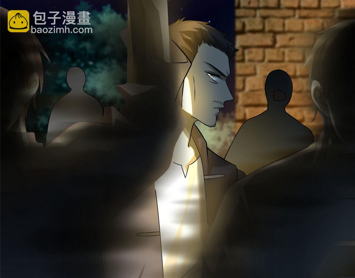第七十八话24