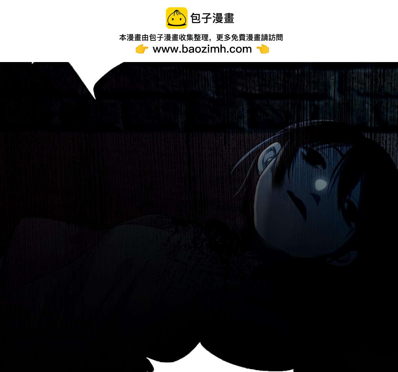 第七十八话36