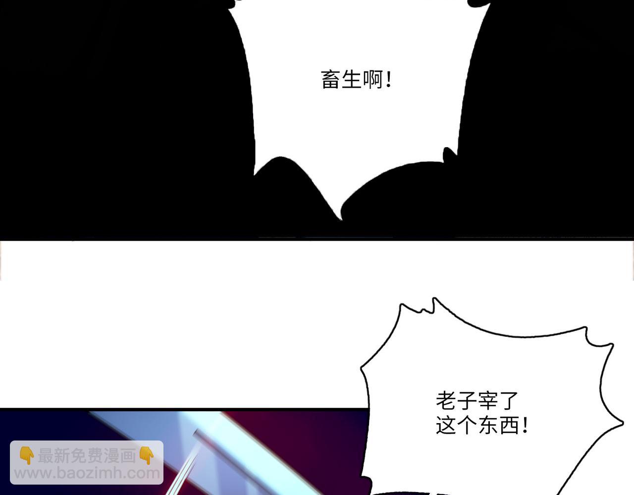 第七十八话37