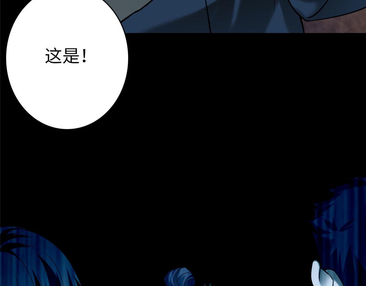 第七十八话63