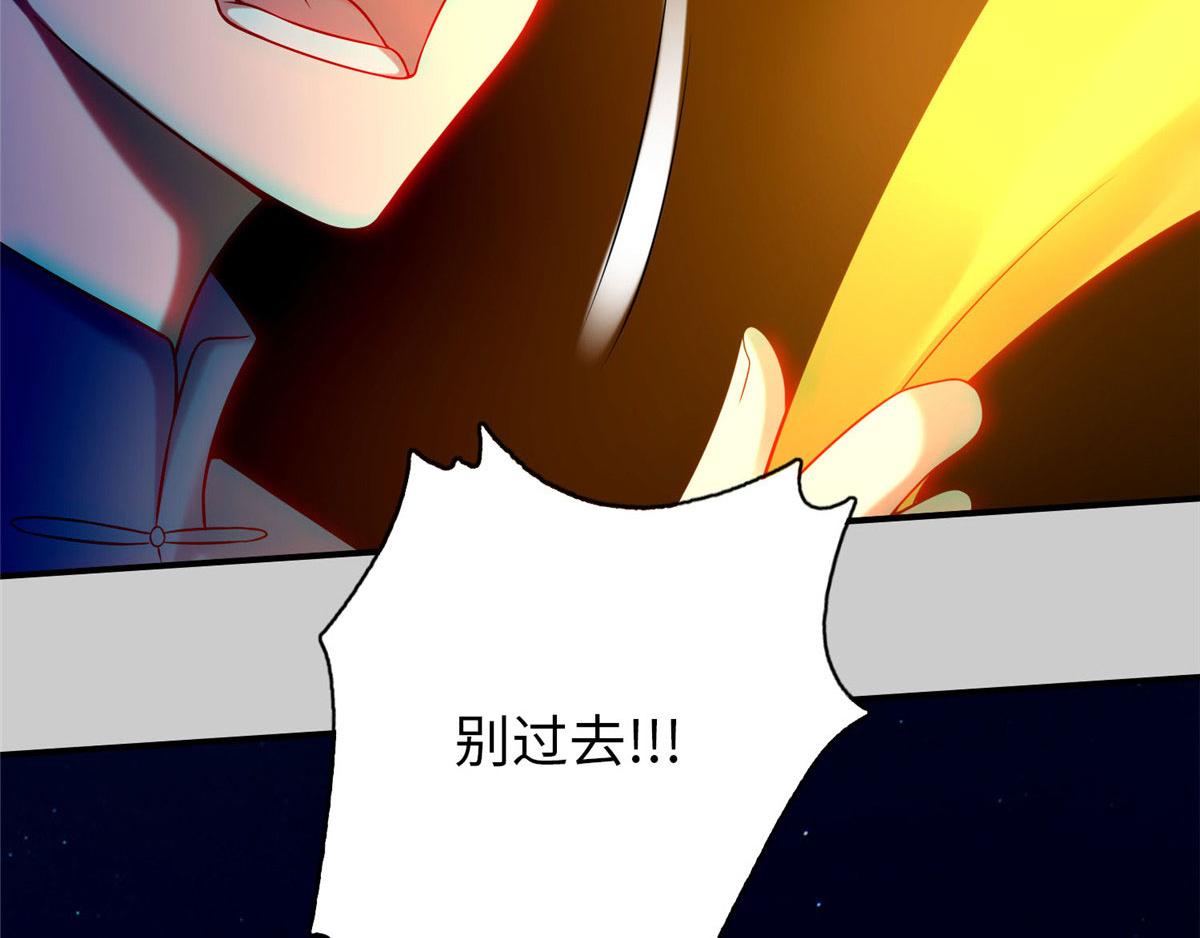 第七十八话68