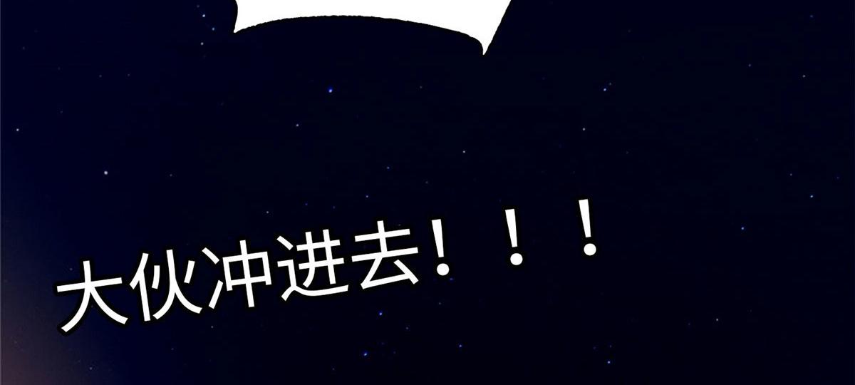 第七十八话69
