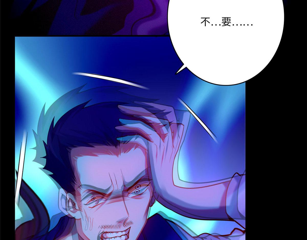 第七十八话98