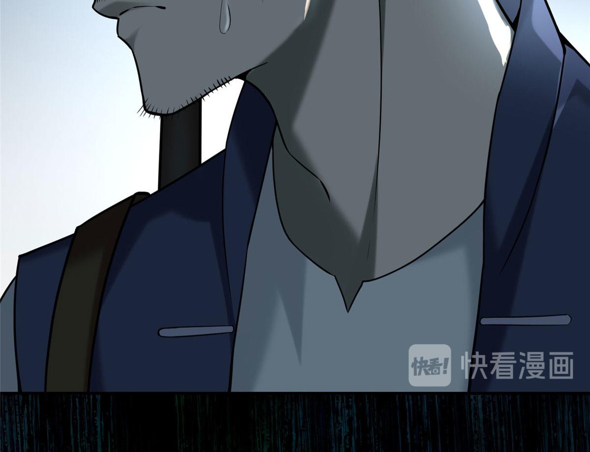 第八十一话20