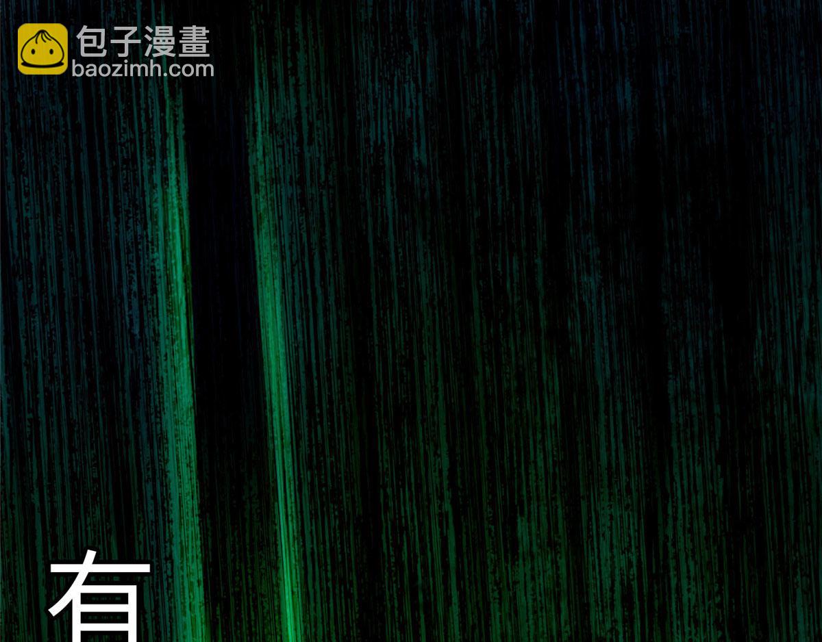 第八十一话21