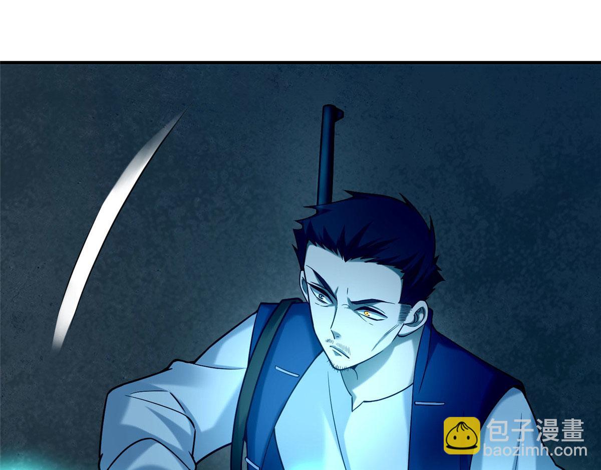 第八十一话25