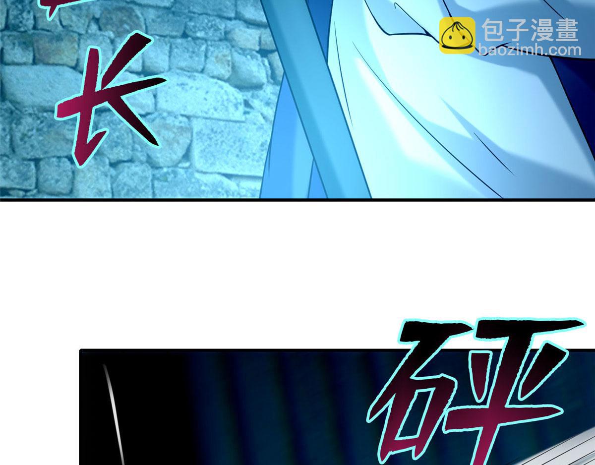 第八十一话29
