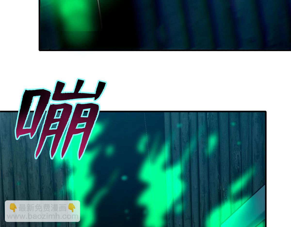 第八十一话31