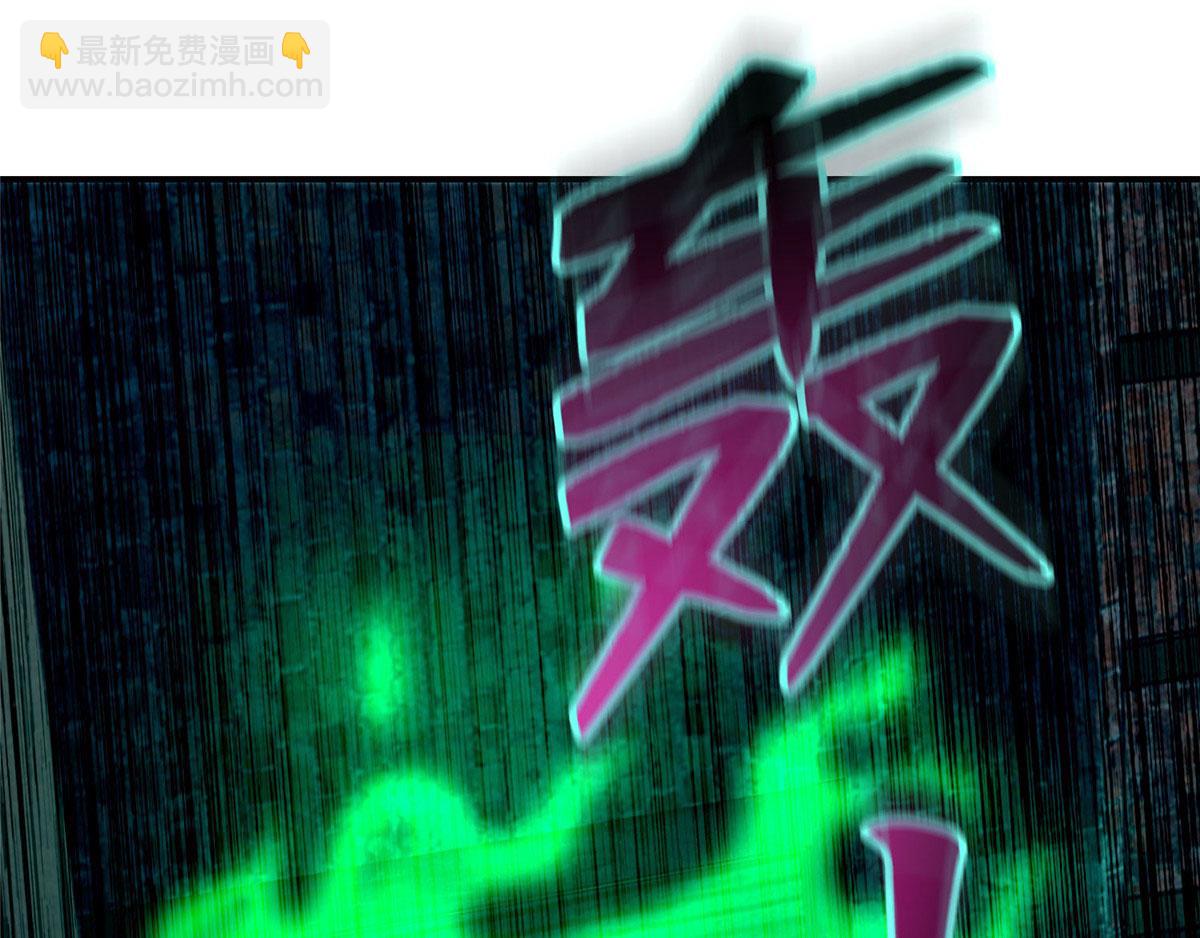 第八十一话35