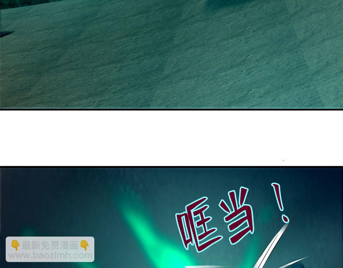 第八十一话41