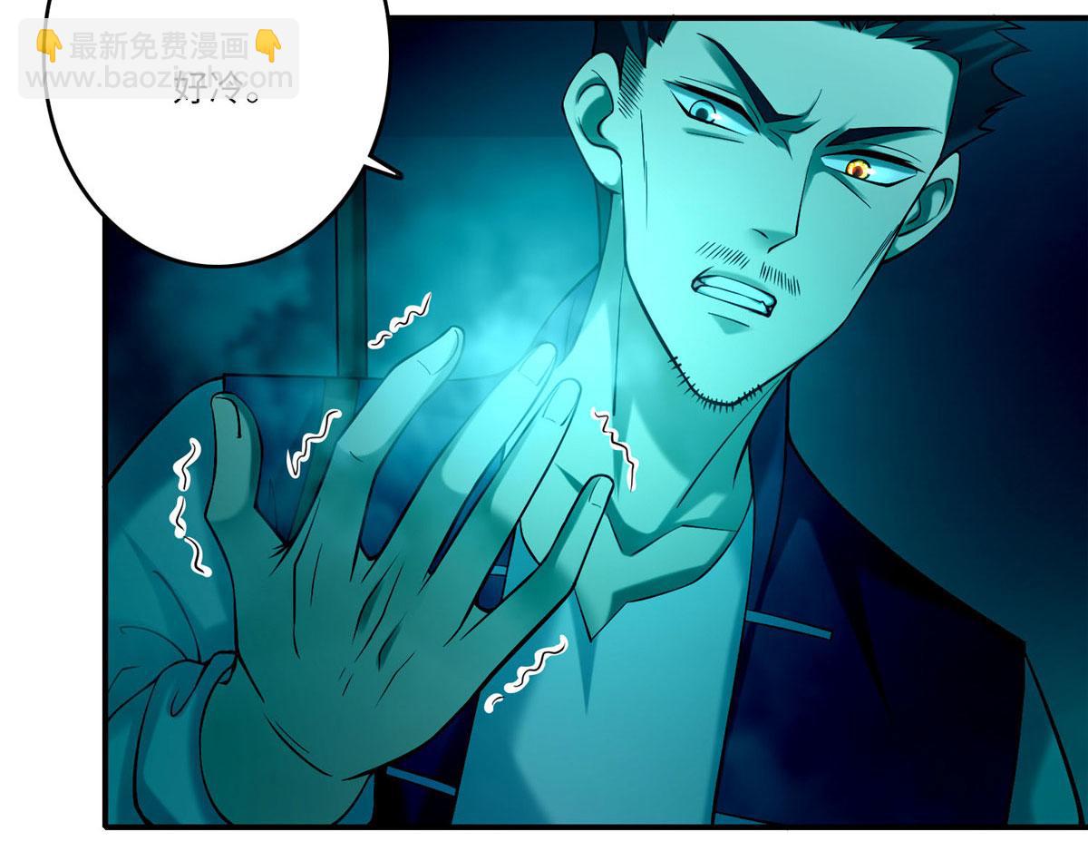 第八十一话43