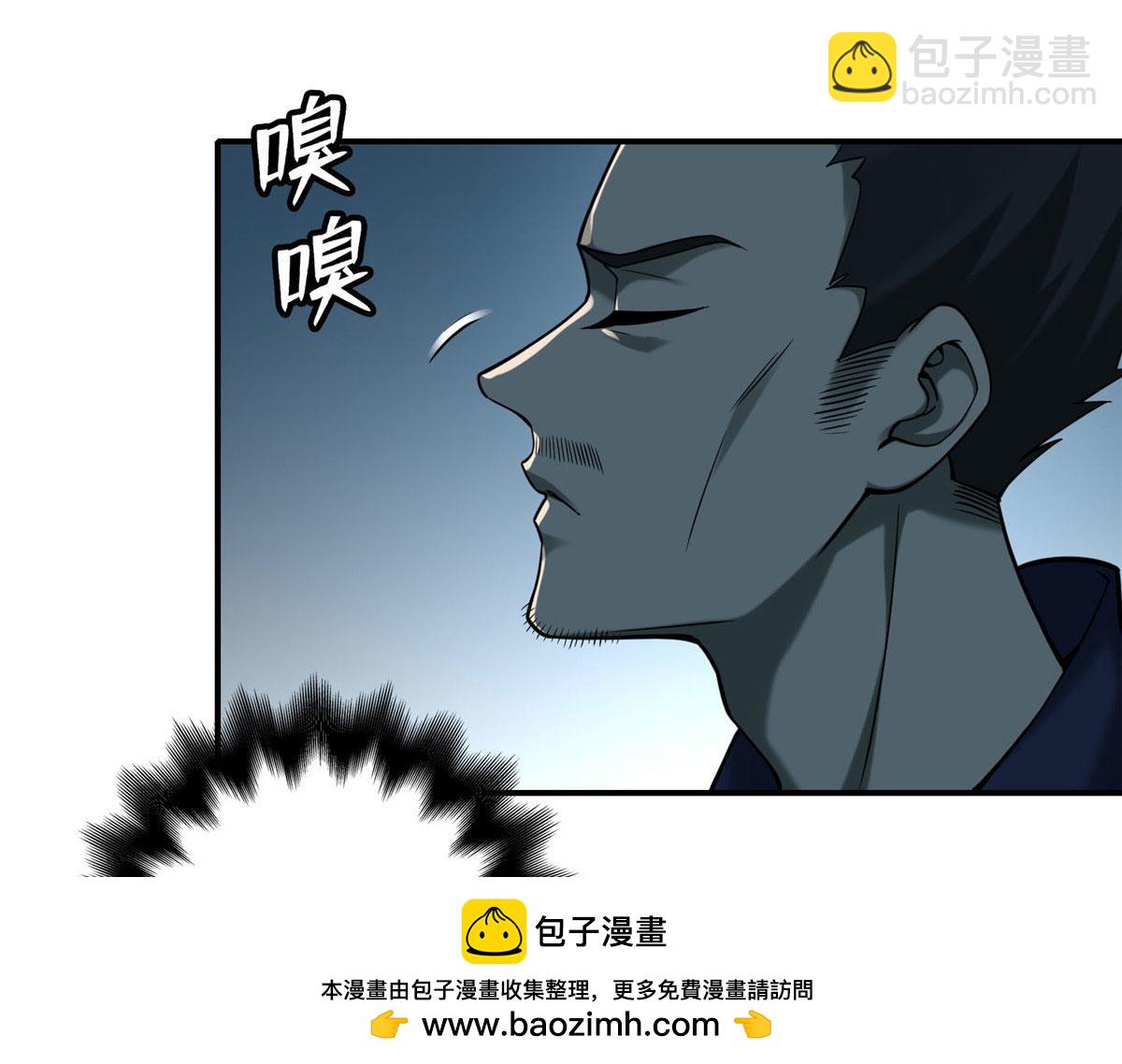 第八十一话49