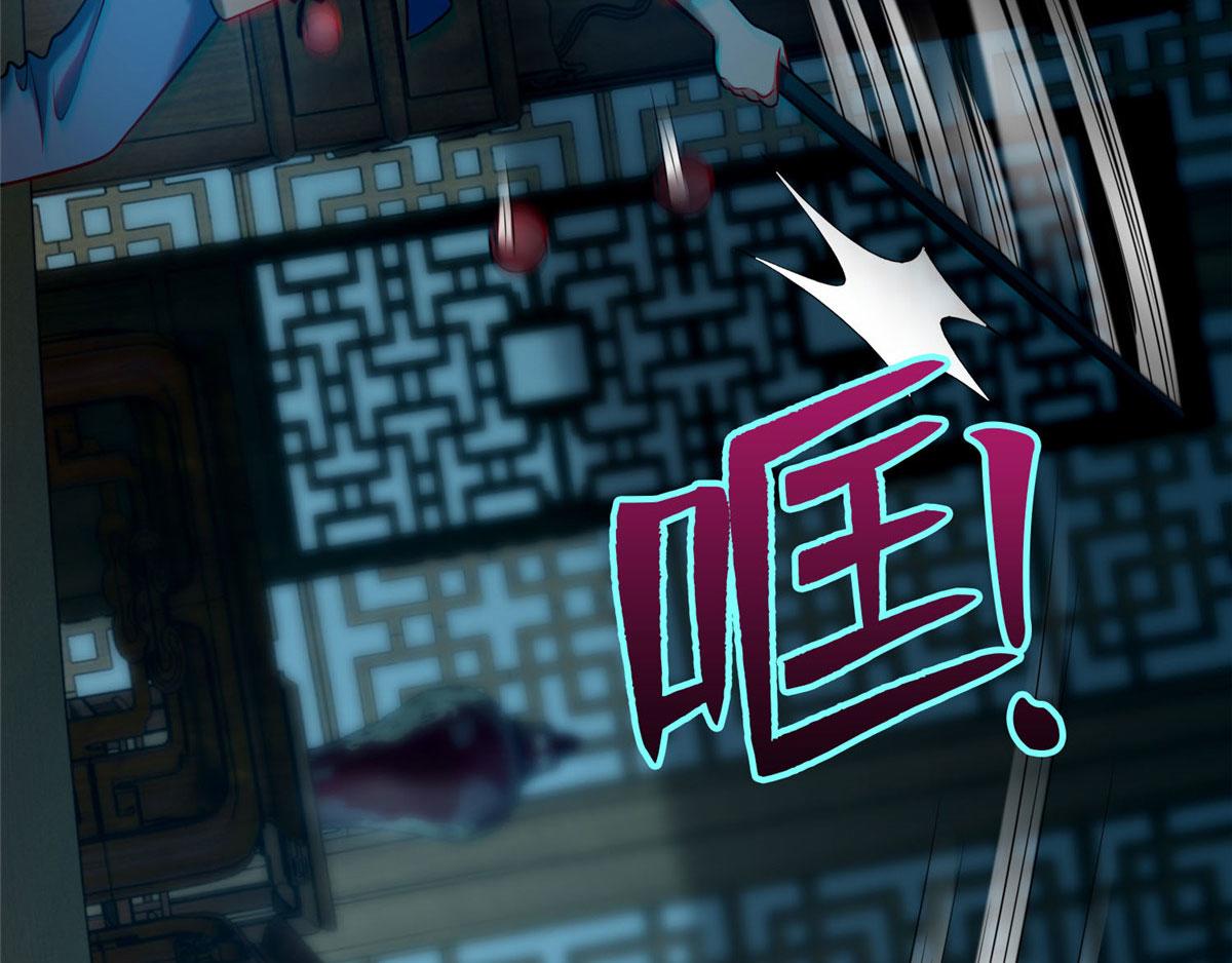 第八十一话95