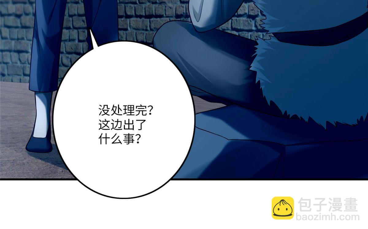 第八十二话109