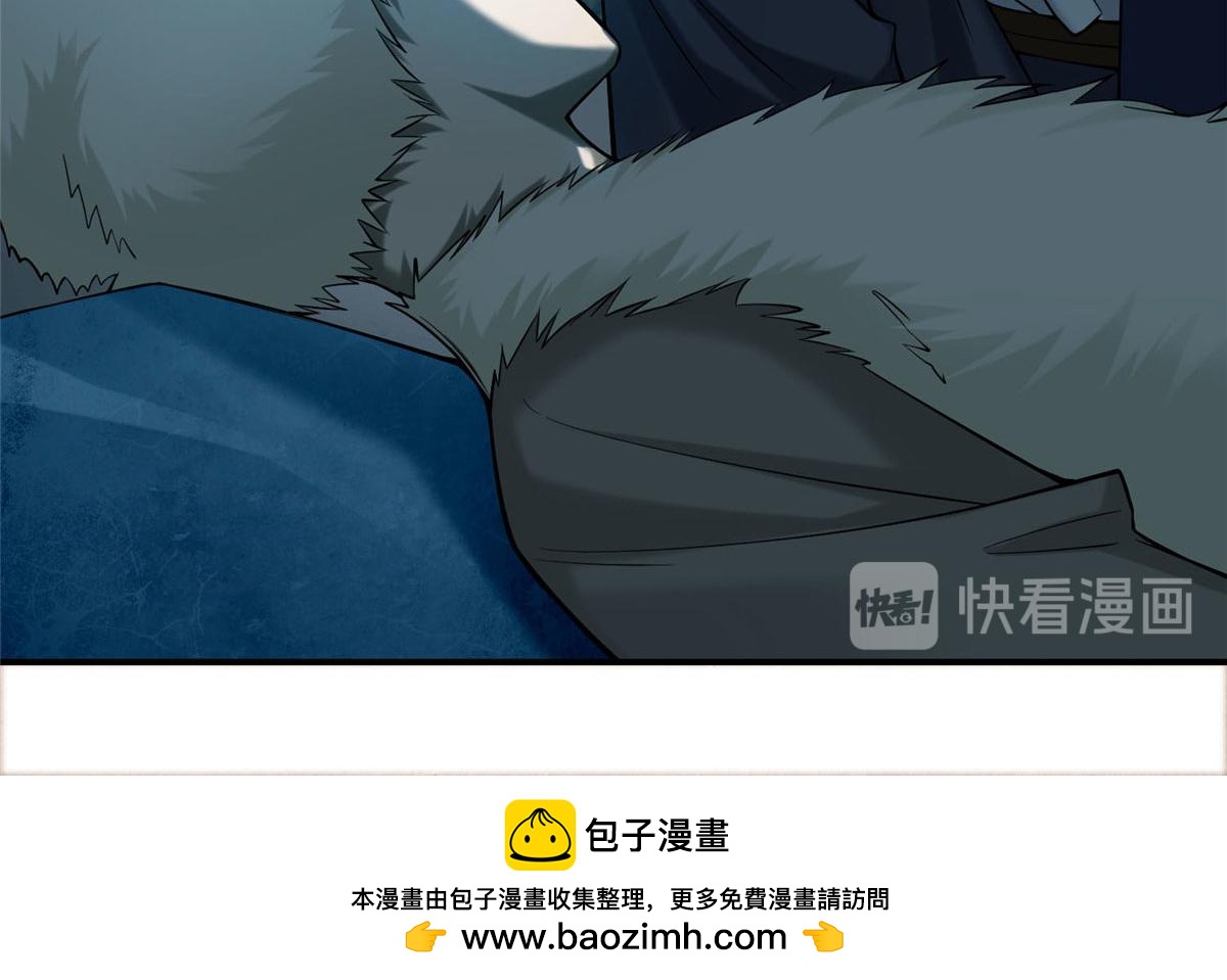 第八十二话121