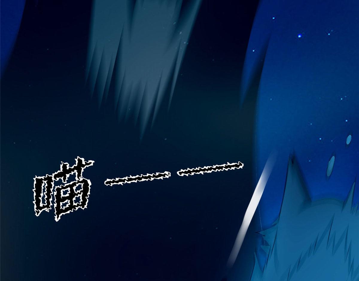 第八十二话36