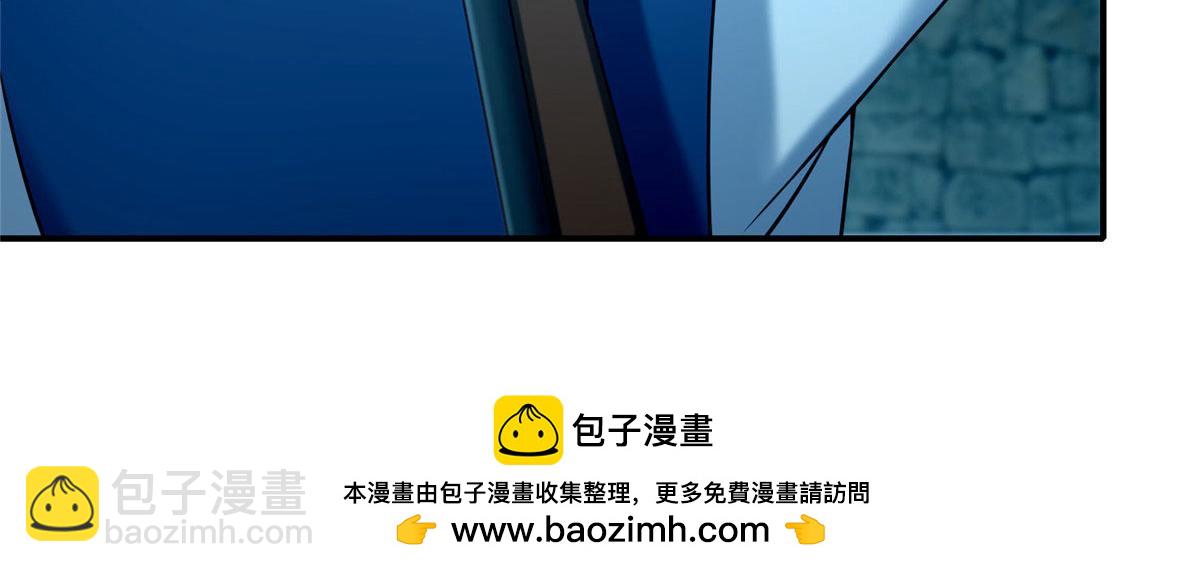 第八十二话49