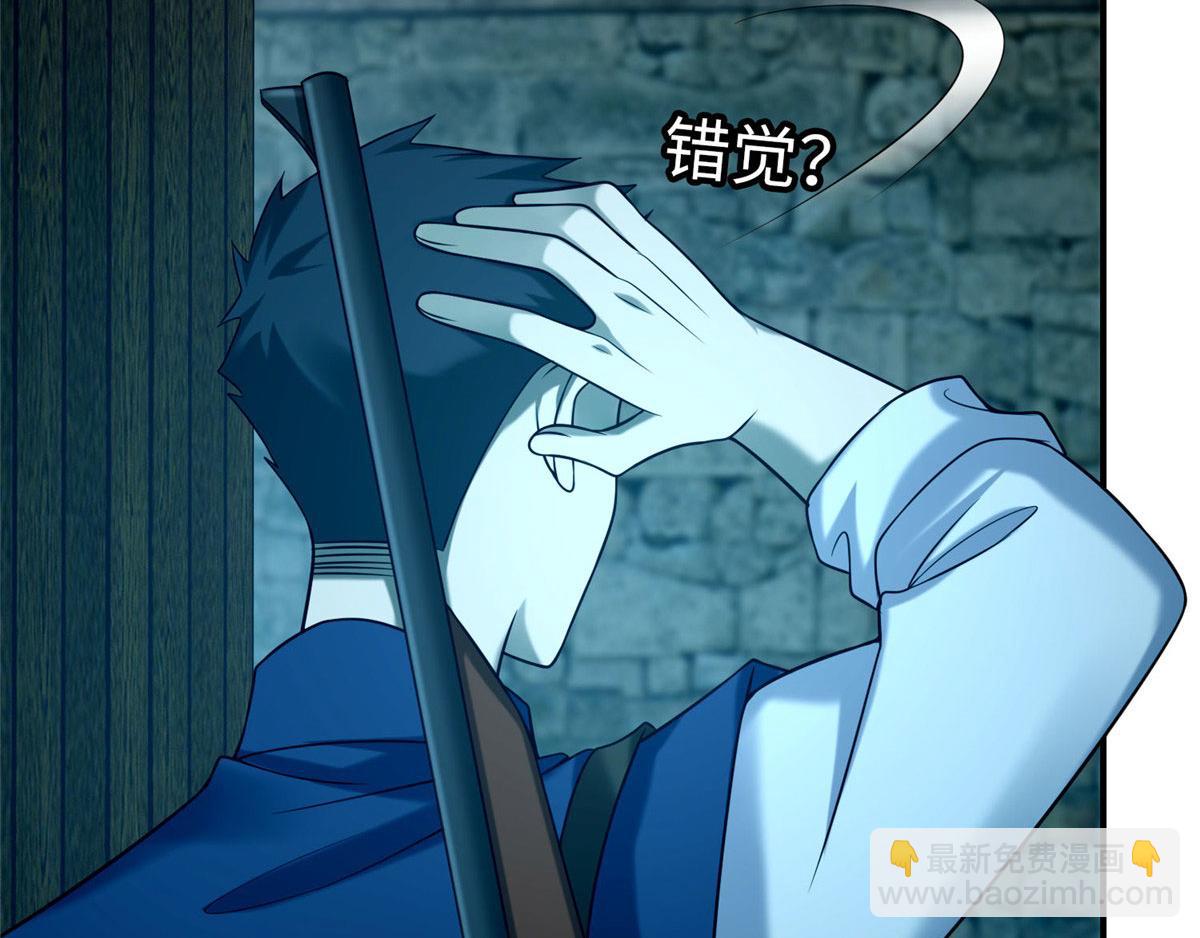 第八十二话52