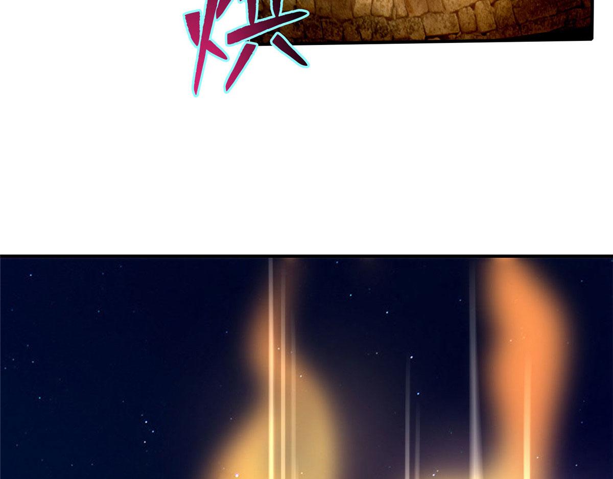 第八十二话79