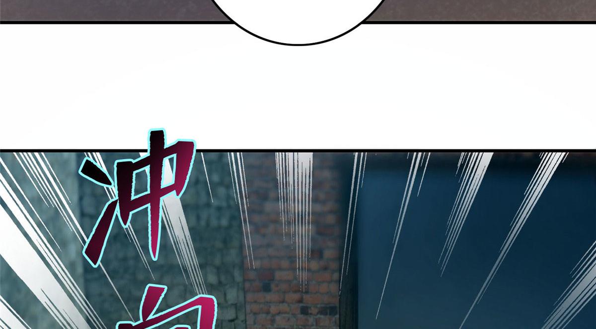 第八十二话82