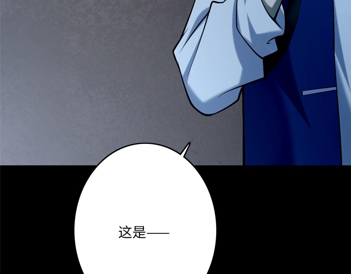 第八十二话97
