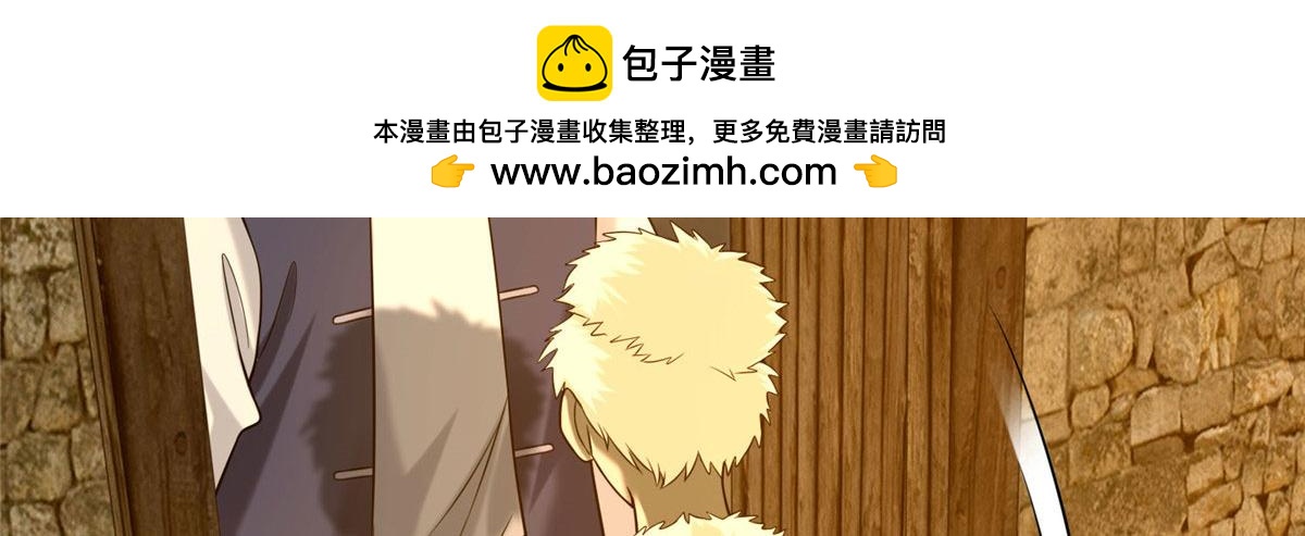 第八十七话1