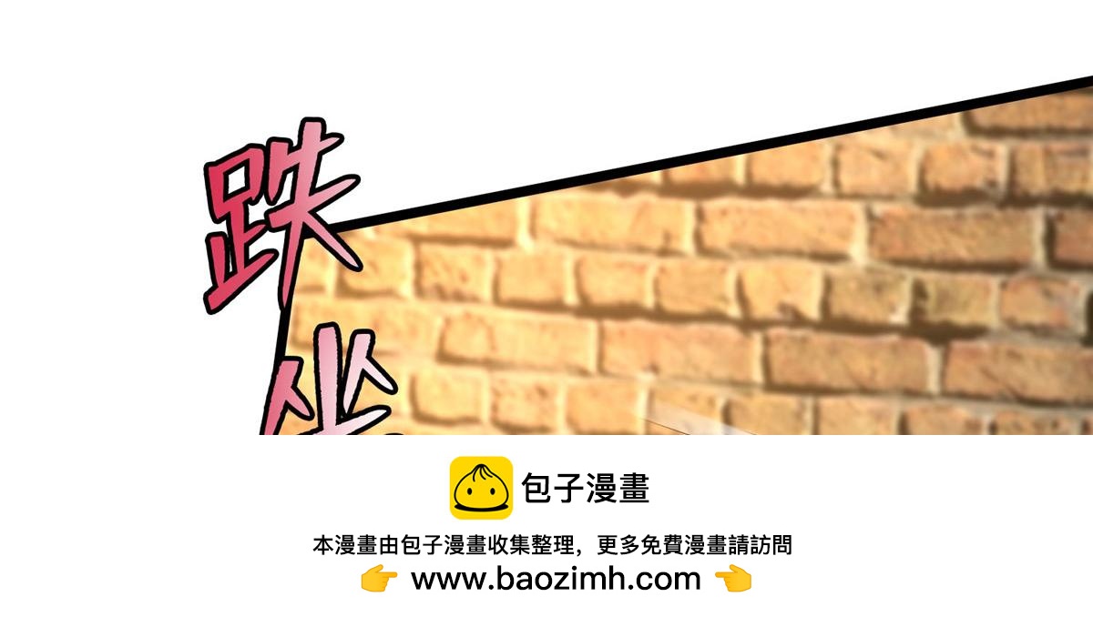 第八十七话107