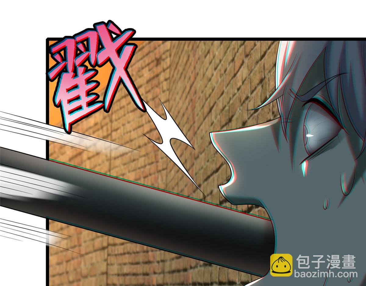 第八十七话116