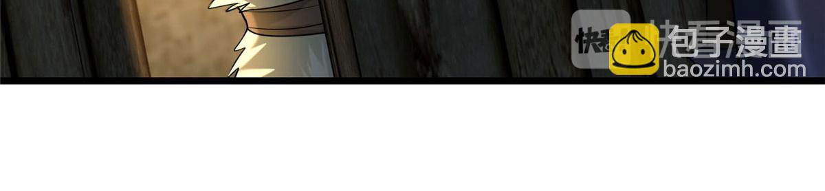 第八十七话13