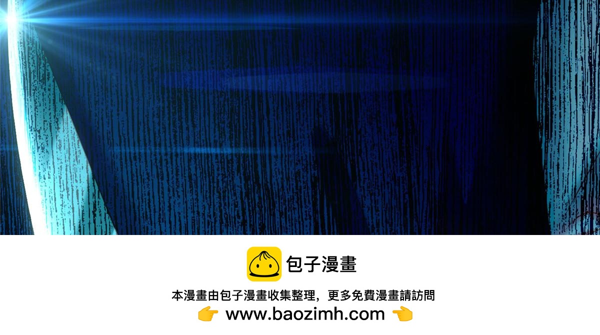 第八十七话133