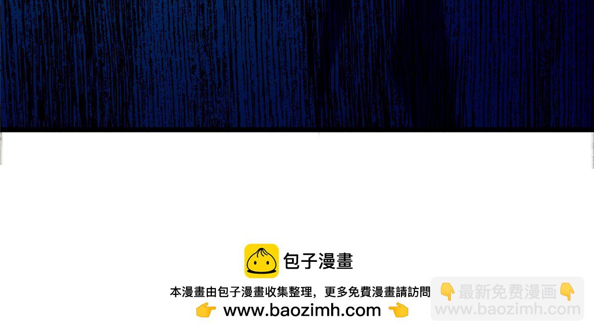 第八十七话135