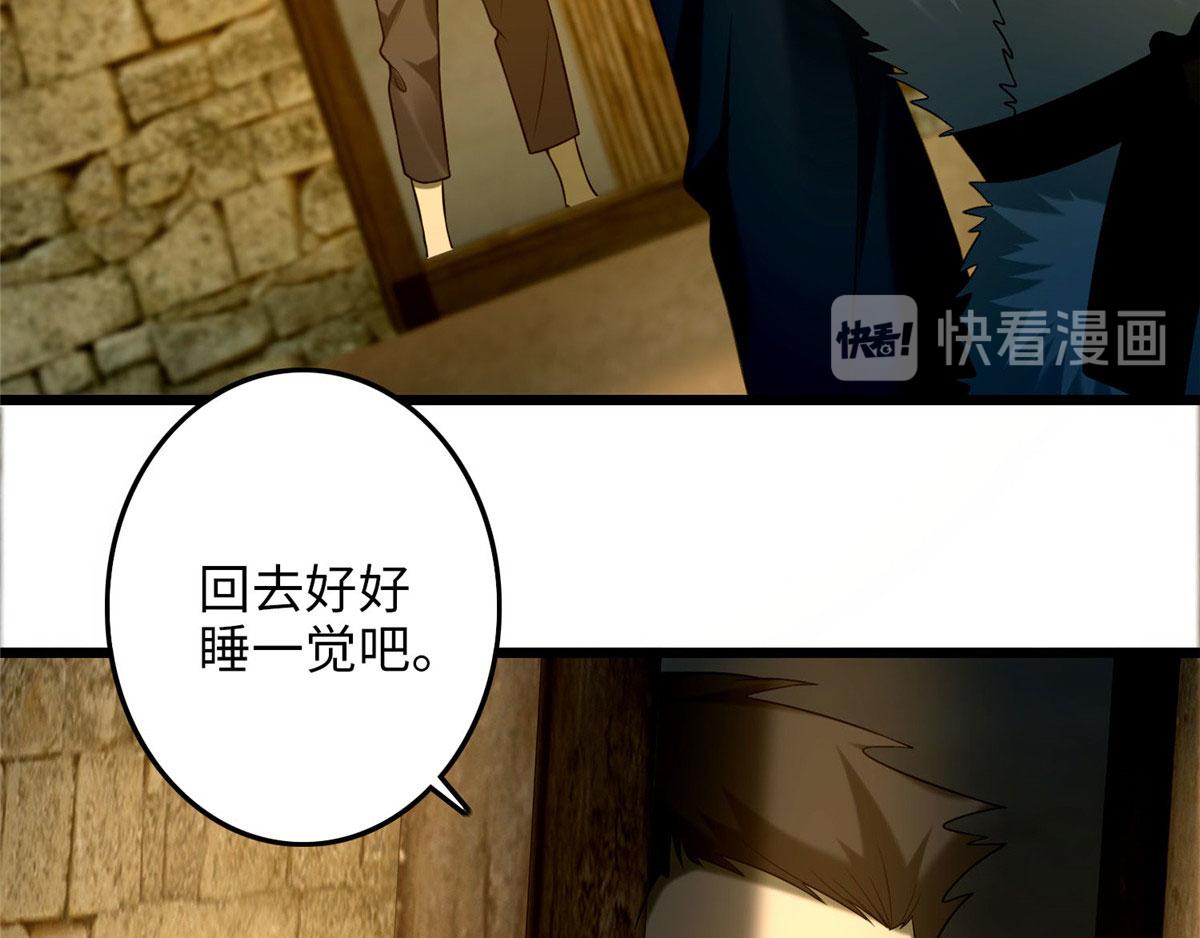 第八十七话28