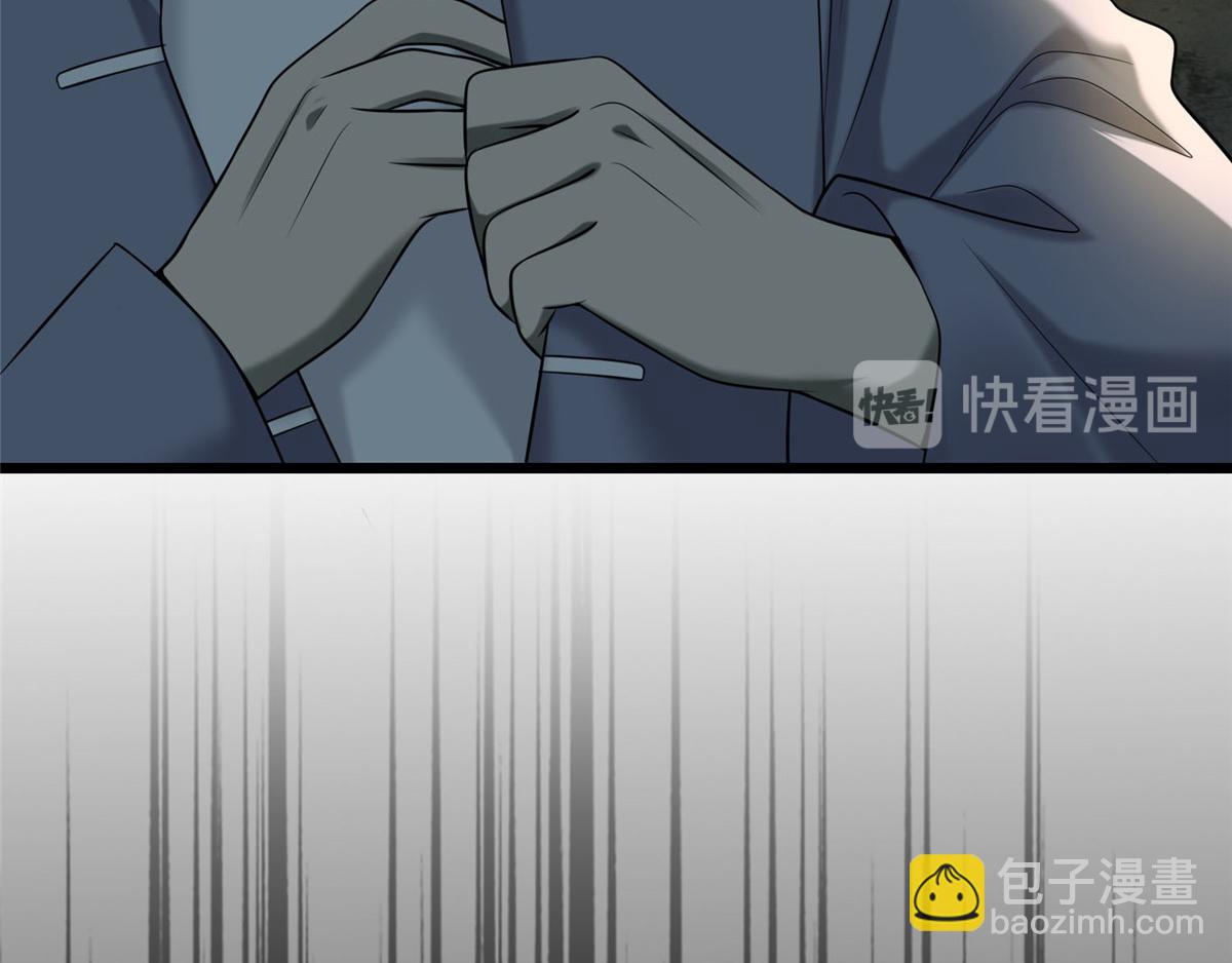 第八十七话44