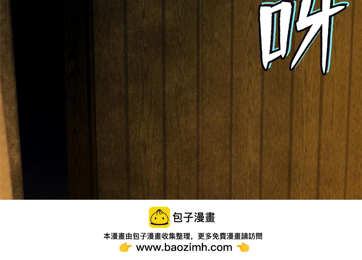 第八十七话49