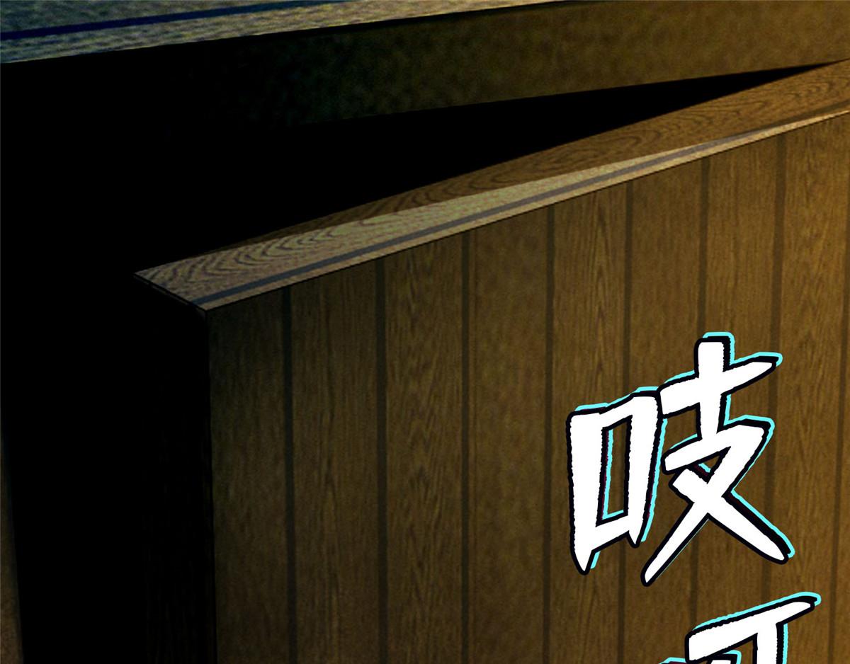 第八十七话52