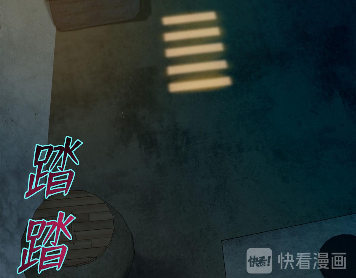 第八十七话64